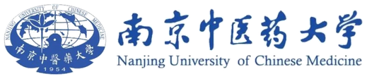 南京中医药大学