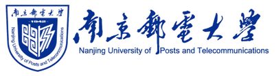 南京邮电大学