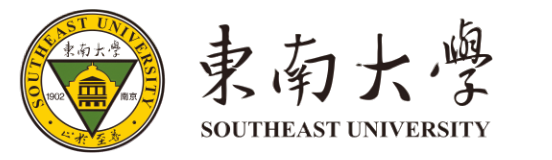东南大学
