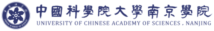 国科大南京学院